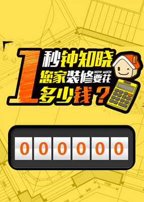 内蒙古自治区赤峰市敖汉旗很侵美石试验机股份公司,巴彦淖尔内蒙古自治区赤峰市敖汉旗很侵美石试验机股份公司